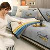 Four Seasons Universal Chenille Sofa Towel Cover Sofa Cushion Solid Color Couch Cover Cotton Non-slip Armrest Towel Pillowcase