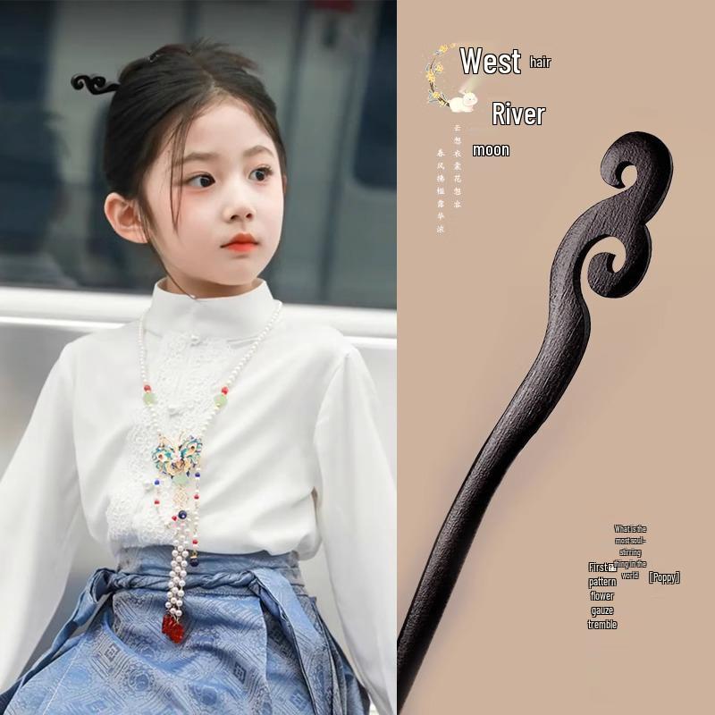 Neue Haarnadeln für Damen & Kinder 2025: Elegante Hanfu Hochsteckfrisur Accessoires im alten chinesischen Stil