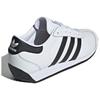Adidas Country 2 White Black Unisex Sneakers Cloud-White Core-Black IG4549