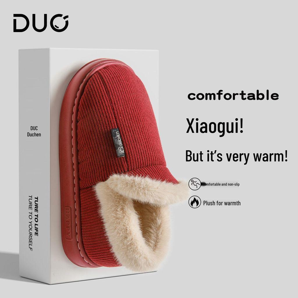 Duchen Thick-Soled Winter Cartoon Plush Slippers - Comfortable, Warm Heel-Covering Cotton Shoes for Men and Women