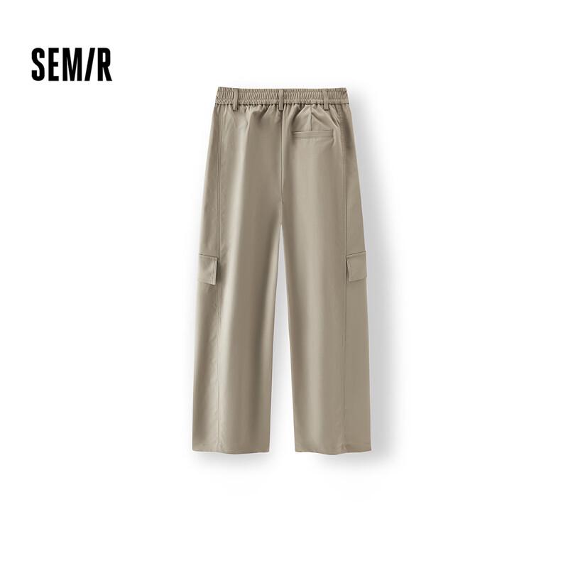 Semir Women's Autumn Loose Cargo Pants