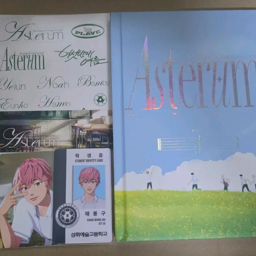 

PLAVE Мини-альбом #6 Летний Бэмби