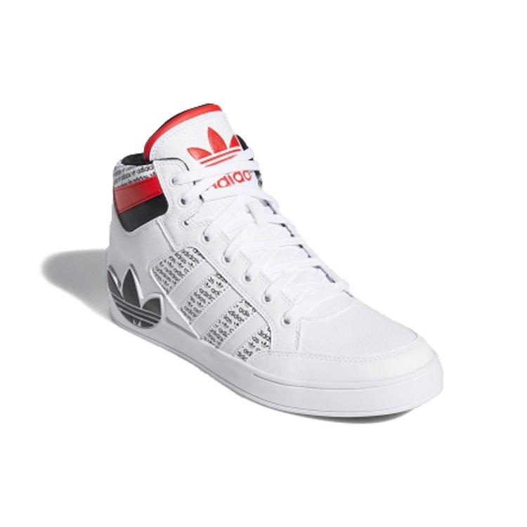 Adidas Hard Court High 'Transmission Pack - White' FV6976
