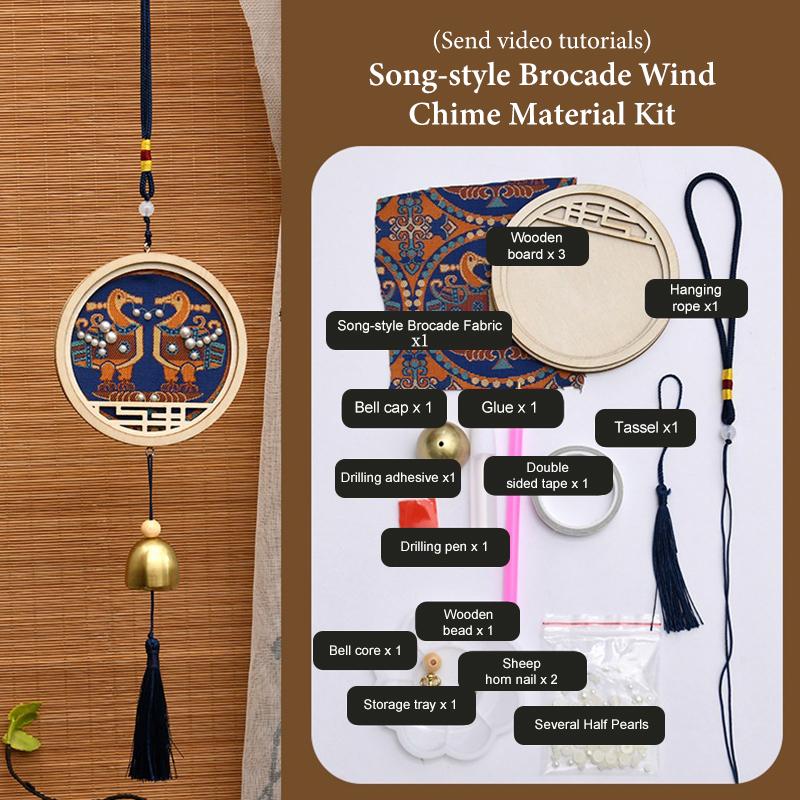 

1Set DIY Chinese Style Wind Chimes Creative Manual Outdoor Garden Yard Hanging Bells Ornament Home Wedding Party Decoration Gift