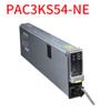 Huawei S7700 Series 3000W AC Power Module