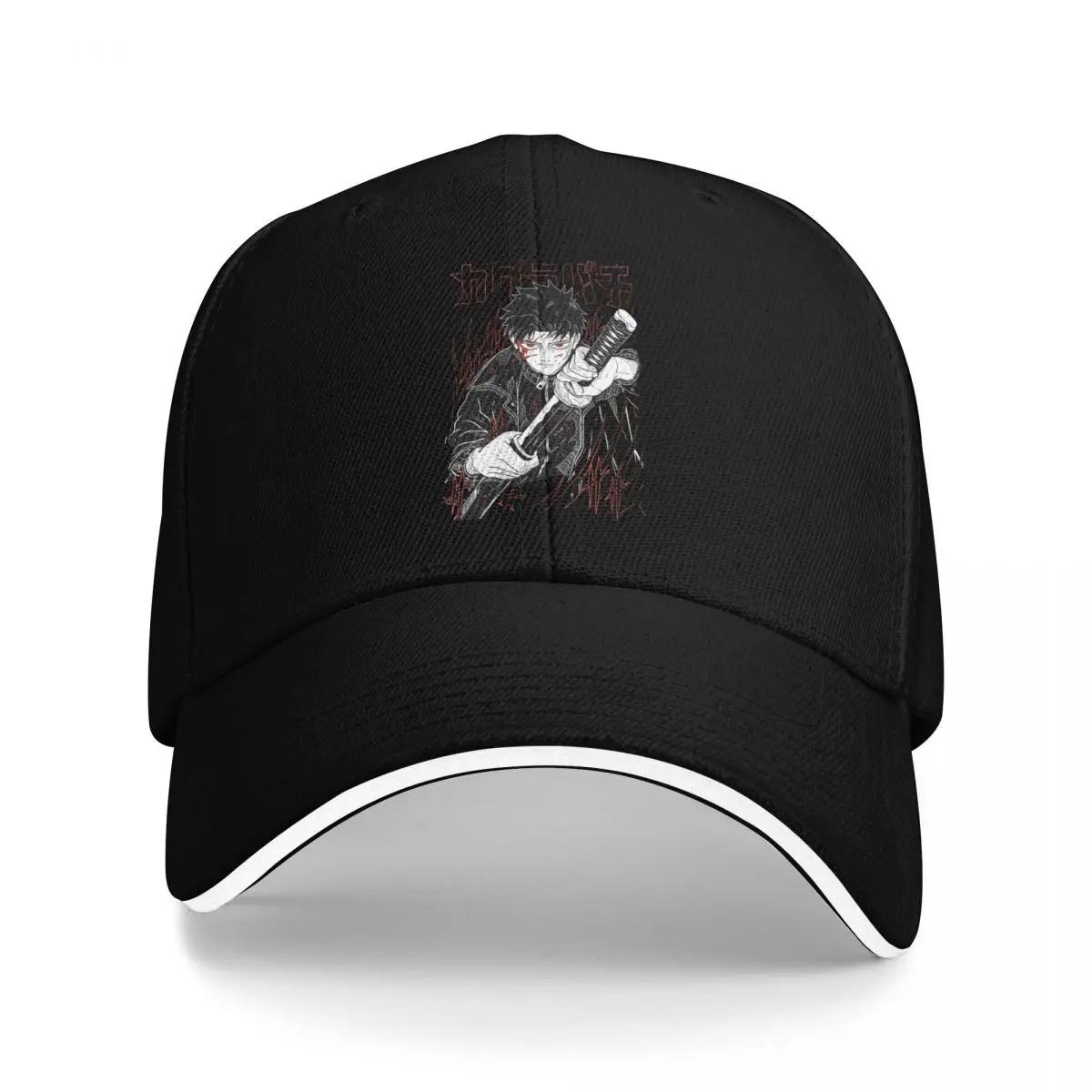 

Kagura Bachi Breathable Design Caps Women Hats For Unisex Unisex s Baseball Cap One Size