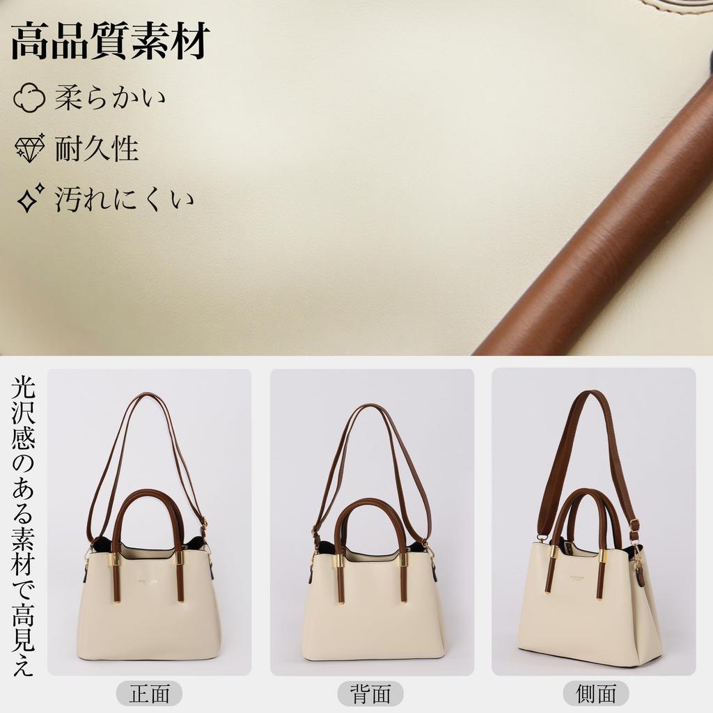 Kayiyasu Women's 2-Way Shoulder Bag, Crossbody Bag, Handbag, Shoulder Bag, Handbag, Multi-Storage, Stylish, Large Capacity, Simple, Casual, Handheld,
