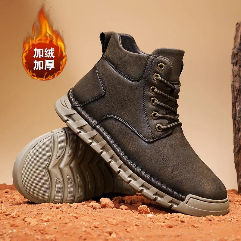Men's Winter Boots Hand-stitched Mens Ankle Boots Leather Soft Plush Warm Outdoor Fashion Business Leather Casual Shoes for Men