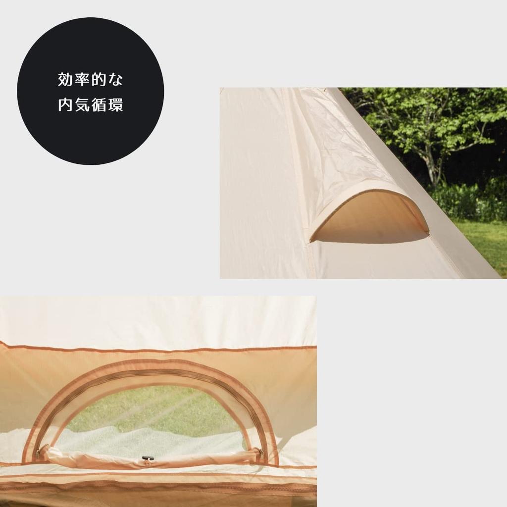 NEUTRAL OUTDOOR GE Tent for polyester gel bell storage bag 23456 2.5 2-3 people, water-resistant fabric, one-pole tent, tent, tent, beige, included,