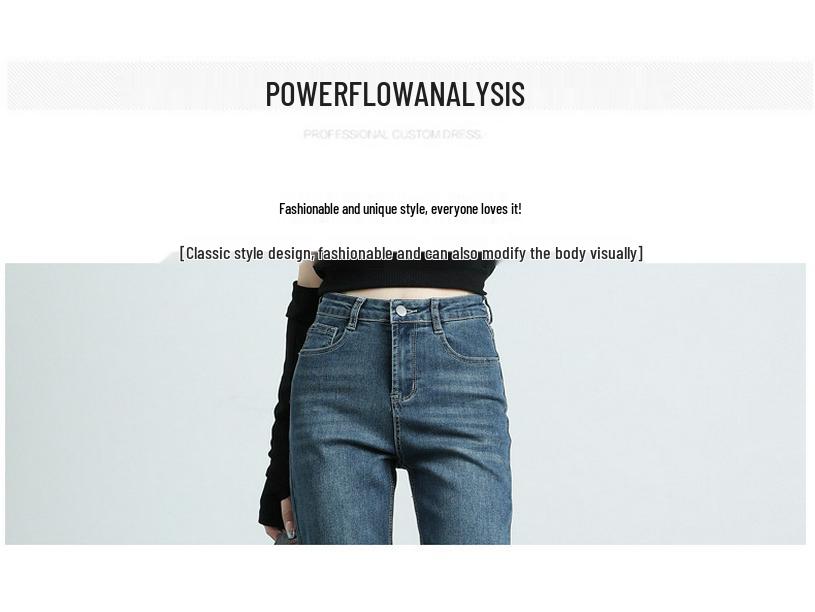 2023 High-Waist Elastic Straight-Leg Jeans for Women—Slimming, Nine-Tenth Length for Petite Figures
