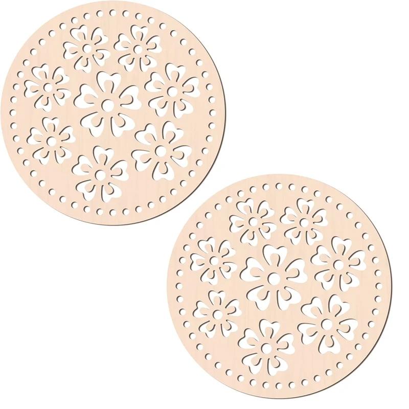 2Pcs Wooden Creative Circular Hollow Pattern Bag Base DIY Wooden Weaving Products And Home Decoration