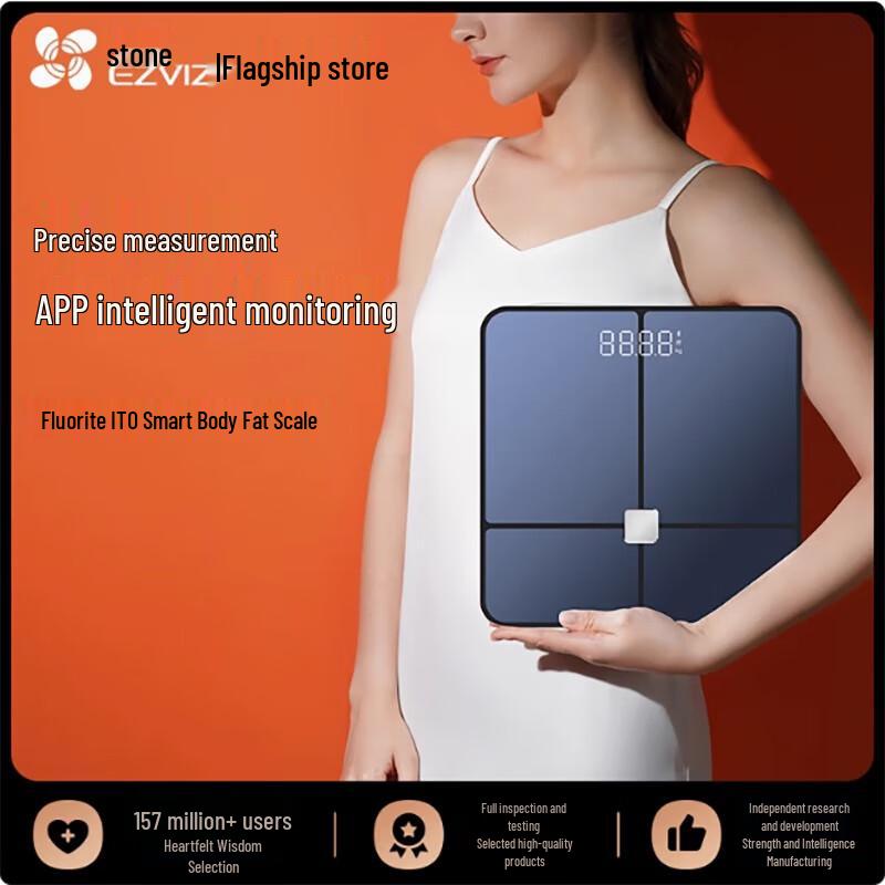 EZVIZ CS-SL-BS472 Smart Body Fat Scale (CN version)
