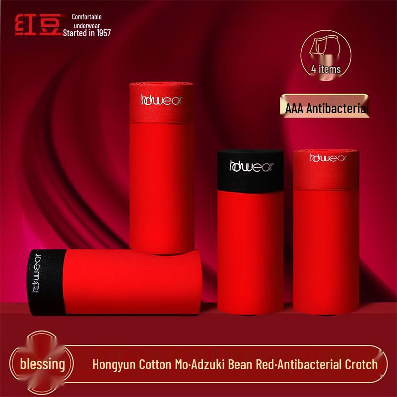 

Hodo Men s Modal Silk Blend Antibacterial Boxer Briefs - 4 Pack 3XL