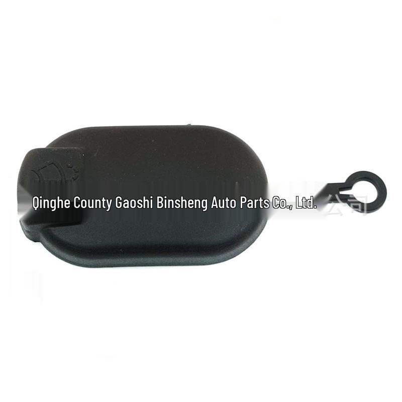 Крышка бачка омывателя Renault Dacia - Черная резина 6001548742