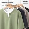 Mark Fairwhale Men's Waffle Knit V-Neck Layered Look T-Shirt