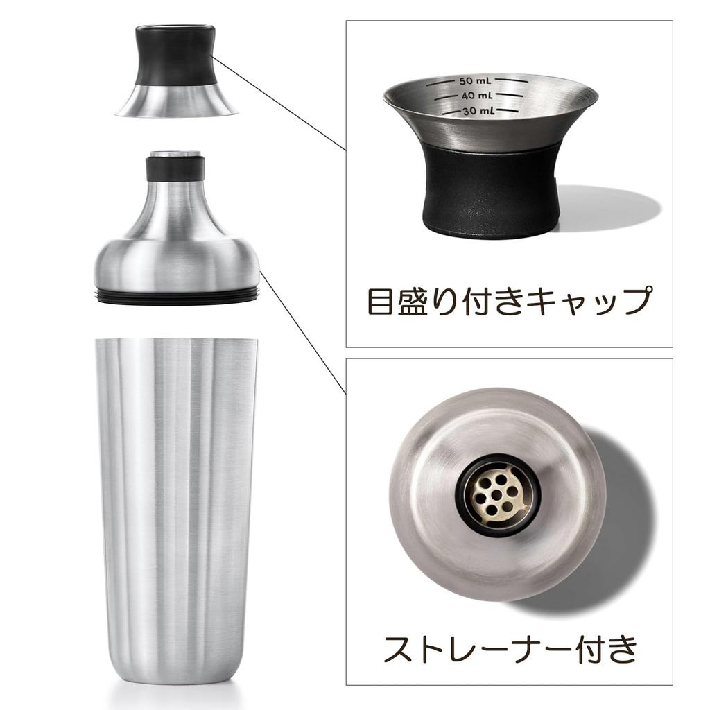 OXO 3130600 Cocktail-Shaker aus Edelstahl, graduiert, ohne Maß, Sieb, spülmaschinenfest, mit Deckel, im Lieferumfang enthalten, im Lieferumfang enthalten, sicher,