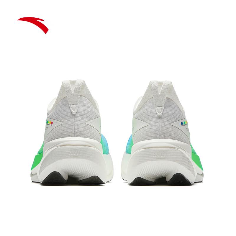 ANTA Zone 2 Heart Rate 85 Men's Running Shoes