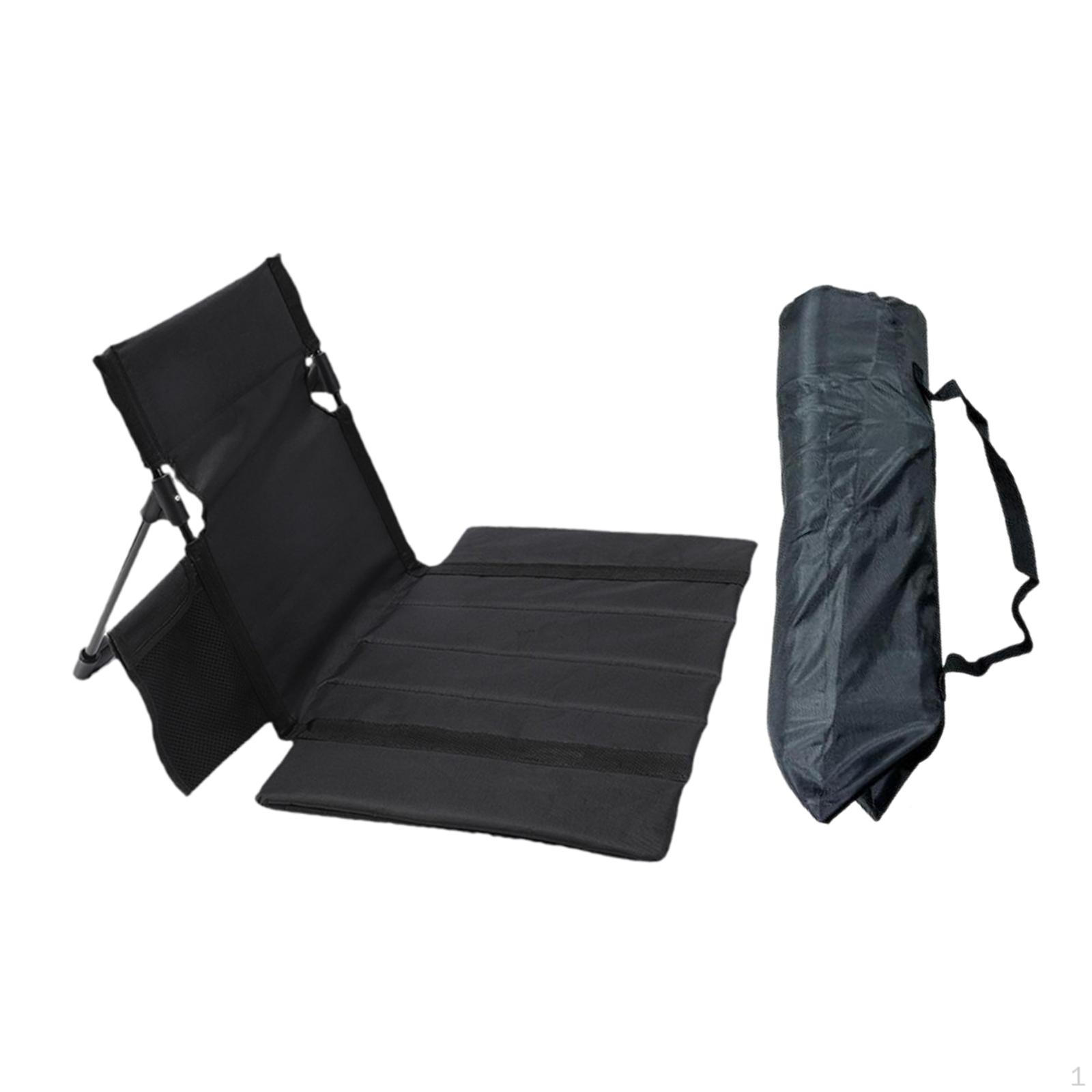 

Backrest Floor Chair for Fishing And Garden Activities чорний