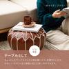 Hagiwara Ruta Pouf Stool Cushion, Brown, Medium, Diameter 40 X 20 Cm, Round, Faux Leather, Moroccan, Instagrammable