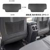 Fucaten Carbon Seat Back Mats and Kick Guards for Driver and Passenger Seats of for Toyota RAV4 Harrier Prado Corolla Prius 60 Raize and Sienta