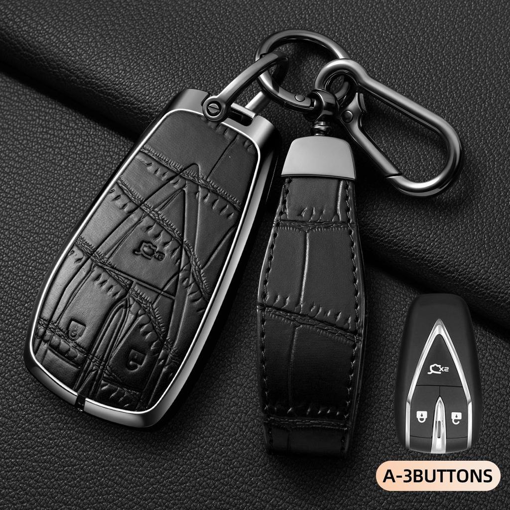 Changan CS75Plus/CS55/CS35Plus/Yidong Plus Key Case for Oshan Z6.