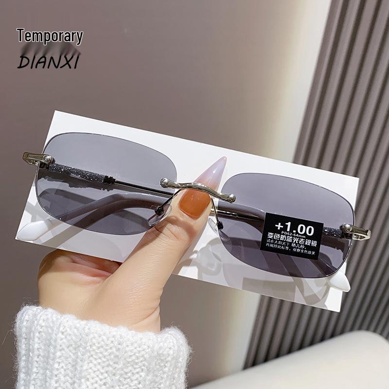 Trendige Ins-Style Fotochrome Lesebrille - Blaulichtfilter, UV-Schutz, Randloses Design