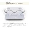 [SHIORI] Shiori Reading Glasses for Women and Men - Stylish, Thin, Lightweight, Metal Frame, Blue Light Cut, UV Cut, with Case SI-16-1-25