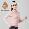T5J Women's Fleece-Lined Yoga Jacket - Autumn/Winter Quick-Dry Fitness Outerwear