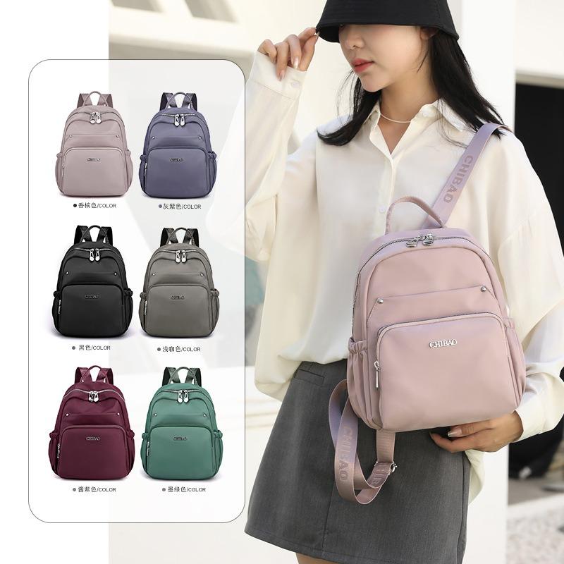New Fashion Casual Ladies Backpack Versatile Trend Travel Backpack Casual Commuter Ladies Bag