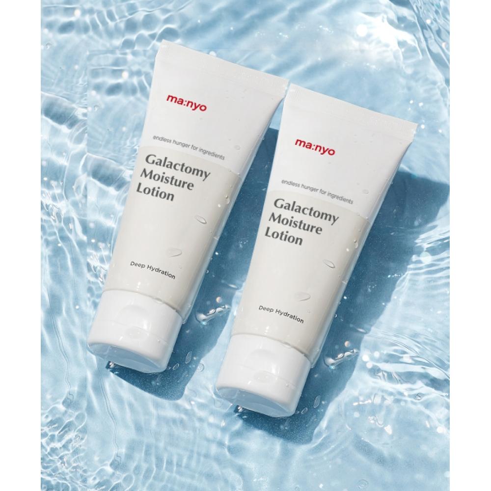 Manyofactory [double Composition] Galactomy Moisture Lotion 100ml X 2 NONE