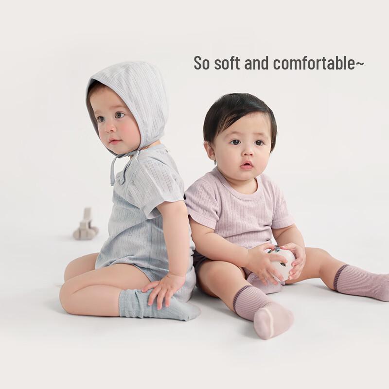 Koala Bebe Breathable Cotton Jacquard Bodysuit