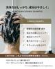 Scent Honey Macadamia Shampoo Treatment Set Each Mildly and Easy To Comb Finish KUNDALYlang-Ylang & & (500ml Bottle) Acidic, Silicone-Free,