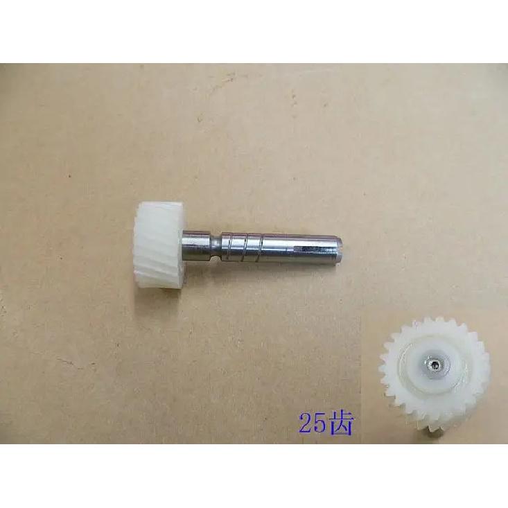 SC-1802334 Odometer passive tooth assembly (4WD) for Great wall Haval