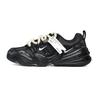 Tech Hera Vassell Abriebfest Abriebfest Niedrig geschnitten Freizeitschuhe Unisex Schwarz FJ9532-101(Team974-)