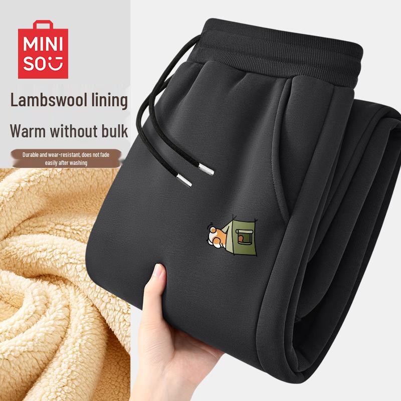 MINISO Men s Winter Warm Fleece Lined Jogger Sweatpants 3XL