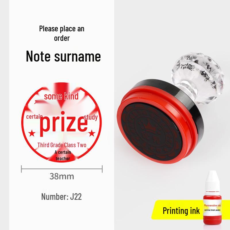 Large Teacher's Reward Correction Stamp for Elementary & Kindergarten Students - Cartoon Design