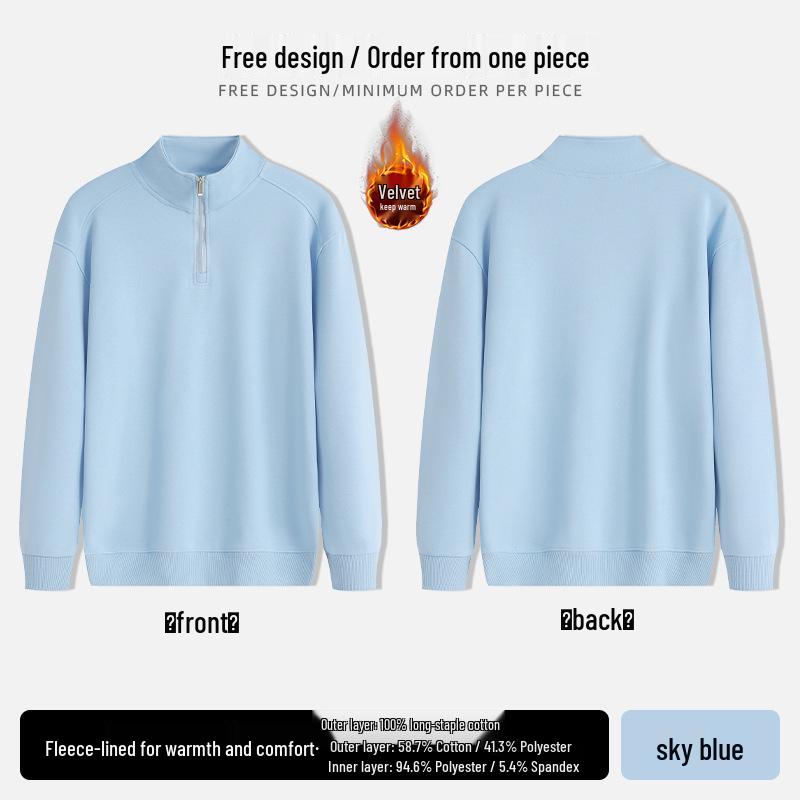 Custom Cotton Hoodie for Restaurant Waitstaff: Milk Tea, Coffee, BBQ - Autumn/Winter Workwear with Logo Print