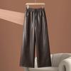 2025 Women's High Waist PU Leather Wide Leg Pants - Elastic, Slimming, Casual, Straight Fit