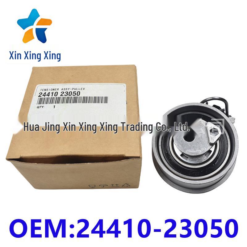 

Variable Valve Timing Belt Tensioner Pulley for Hyundai Kia Series (Part #2441023050) Other