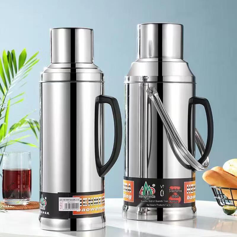 ZISIZ Edelstahl-Thermoskanne mit großer Kapazität