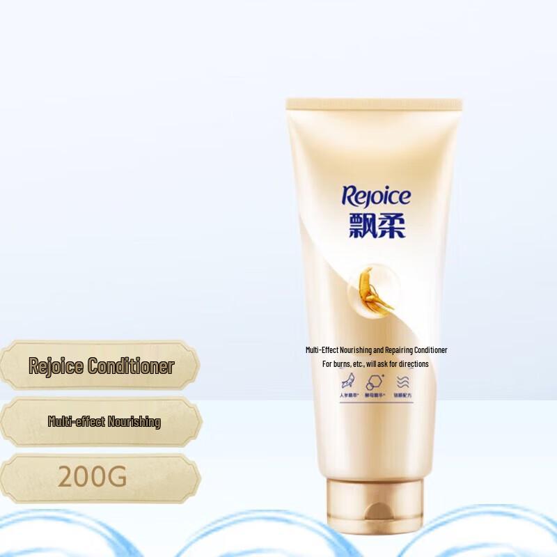 Rejoice Multi-Effect Nourishing Repair Conditioner