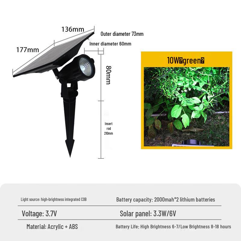 

HEIXIE Solar Outdoor Green LED Spotlight