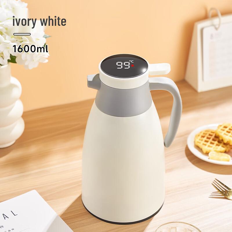 MDNG Glass Lined Digital Display Thermos Bottle