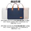 TREXPURE Laptop Case PC Bag Tablet Case Plain jxi137 Bag Simple Design Inch Laptop Bag Lightweight Shockproof Compatible with MacBook inch PC - -