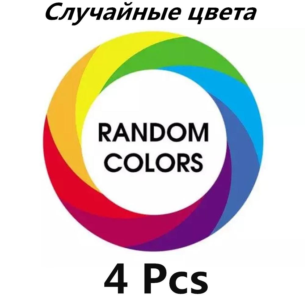 4 Pcs Plus Size Men Cotton Boxer Briefs L XL XXL 3XL 4XL 5XL 6XL Undies Breathable Random Colors Underpants