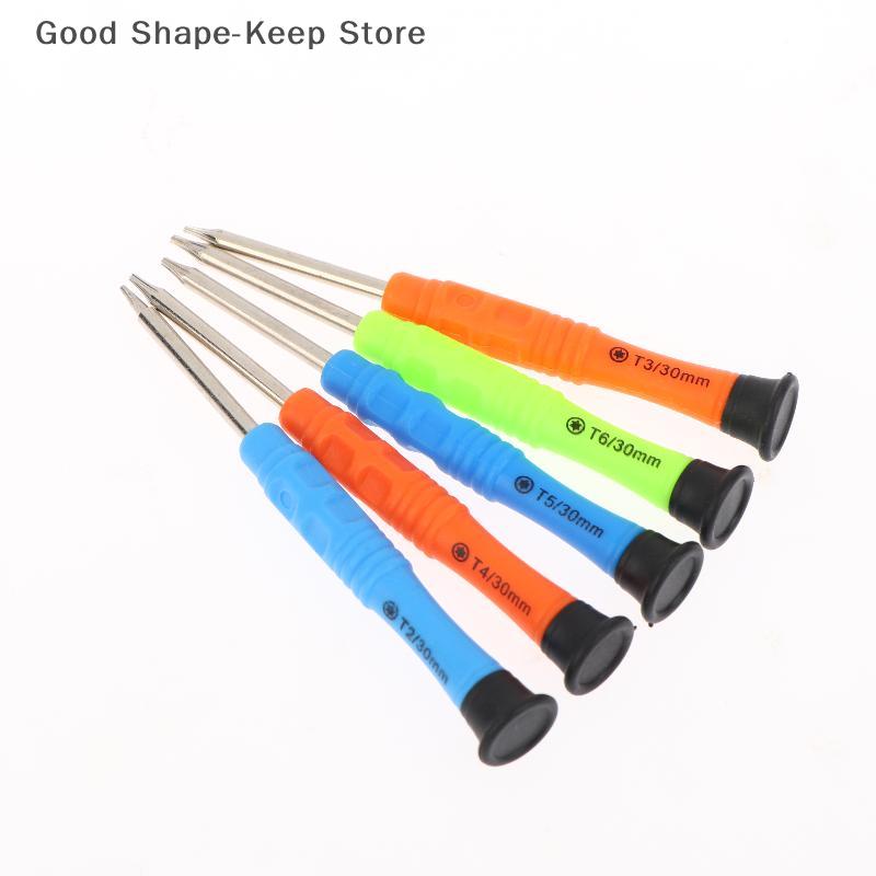 1/3/7Sets Torx Screwdriver T2 T3 T4 T5  Star Bit DIY Mobile Phone Hand Repair Tools Kit Special-shaped Magnetic Screwdriver
