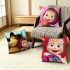 CUTE MMasha And BBears   Pillow Case Pattern Printed Pillowcase For Living Room Sofa Cushion Cover