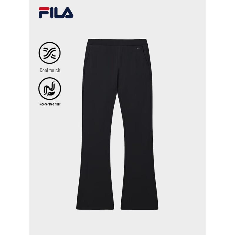 Fila Women's Knitted Flare Pants