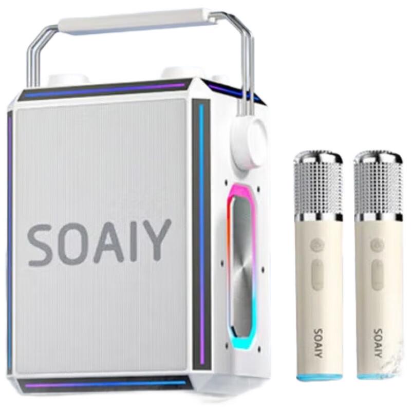 

Suoai Portable Karaoke Speaker SSK03