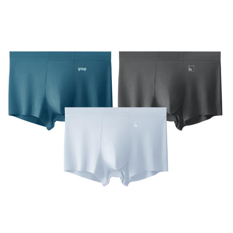 Bannen Silver Skin 500E Men's Modal Antibacterial Boxer Briefs 3-Pack